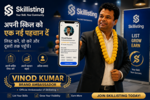VINOD KUMAR Professional International Leader – Vinod Kumar